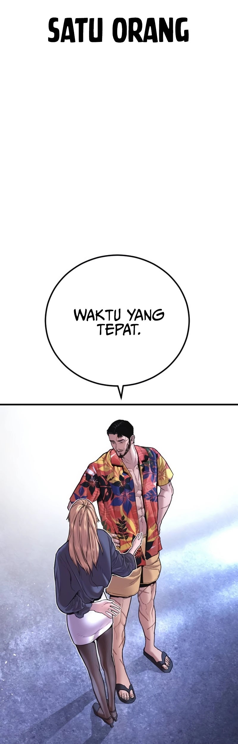 Manga page 106