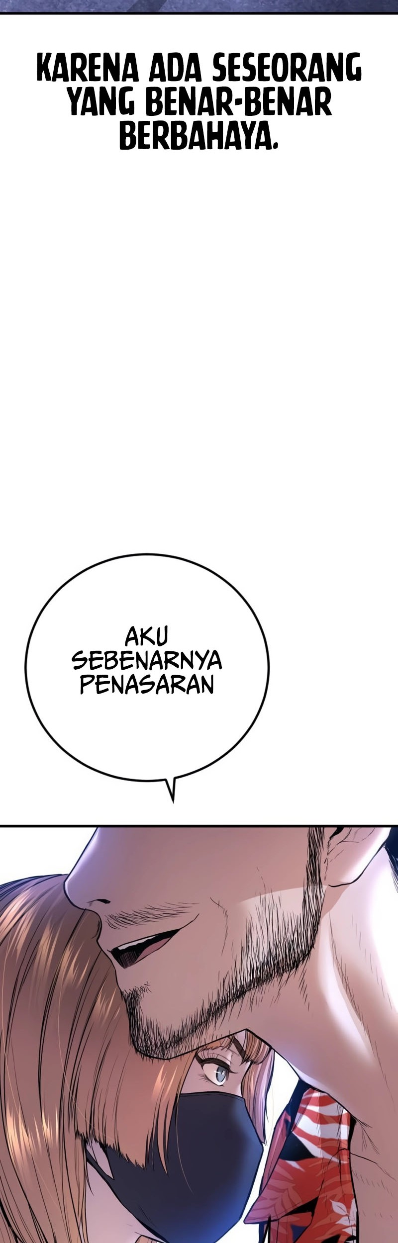 Manga page 107