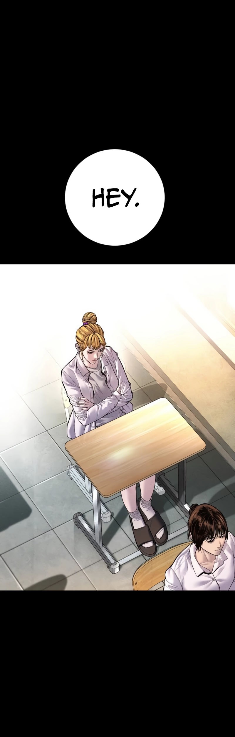 Manga page 7