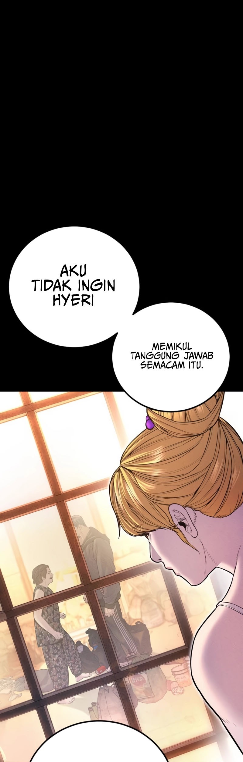 Manga page 25