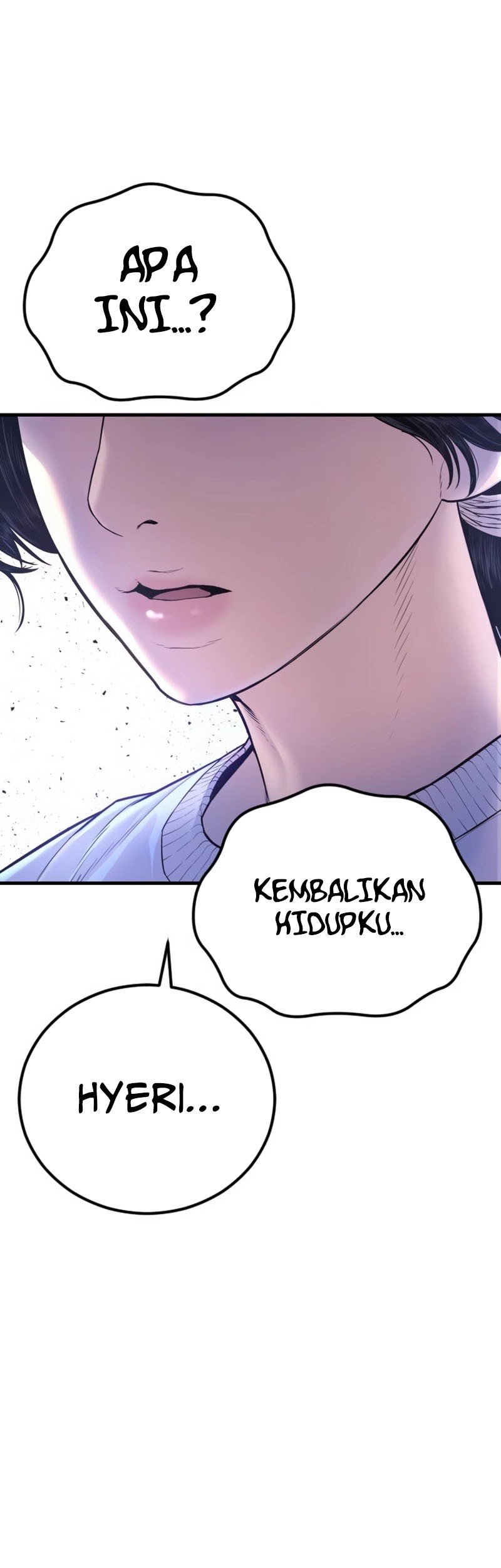 Manga page 33