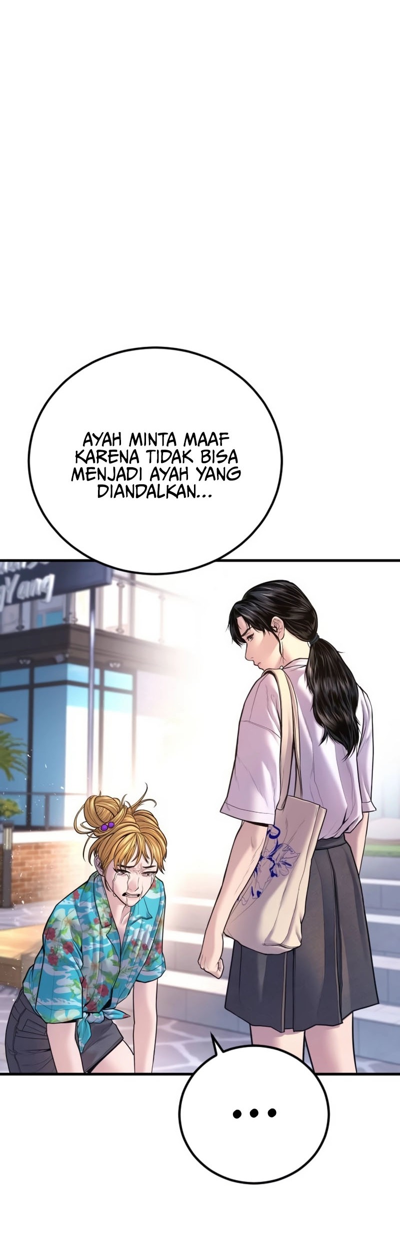 Manga page 50