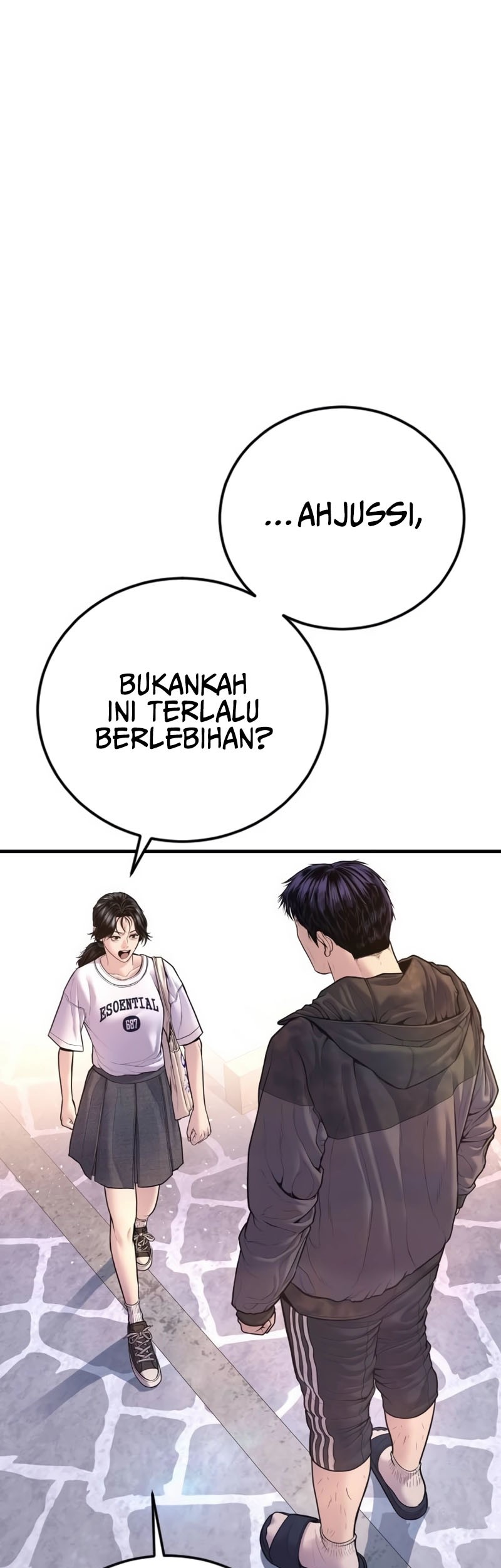 Manga page 51
