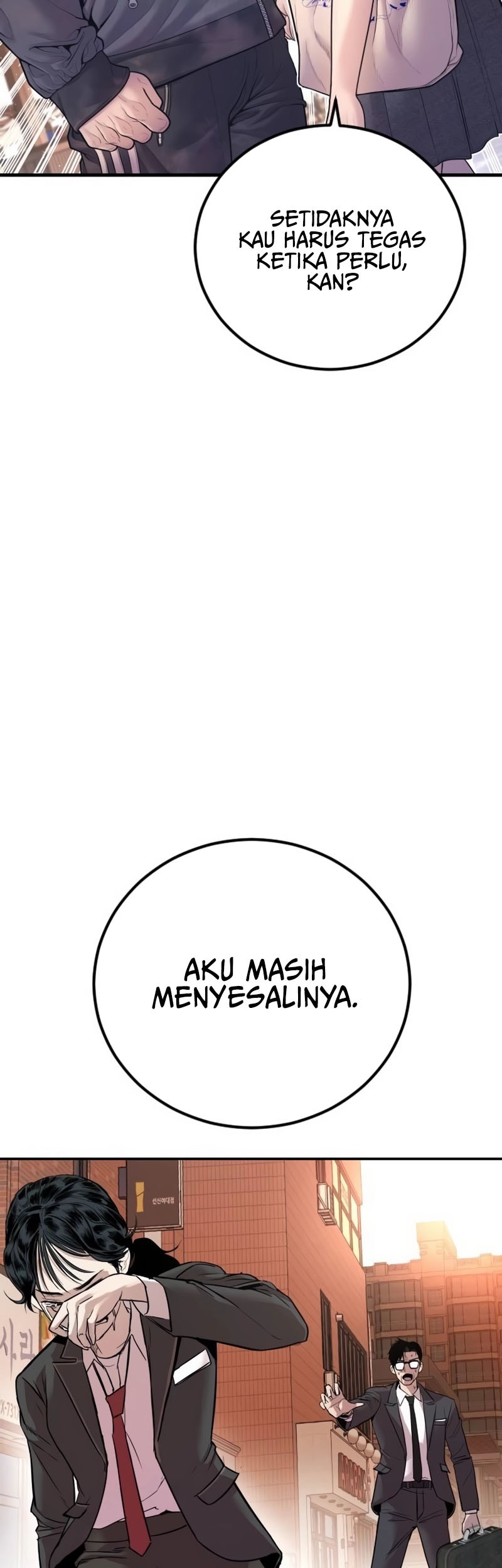 Manga page 53