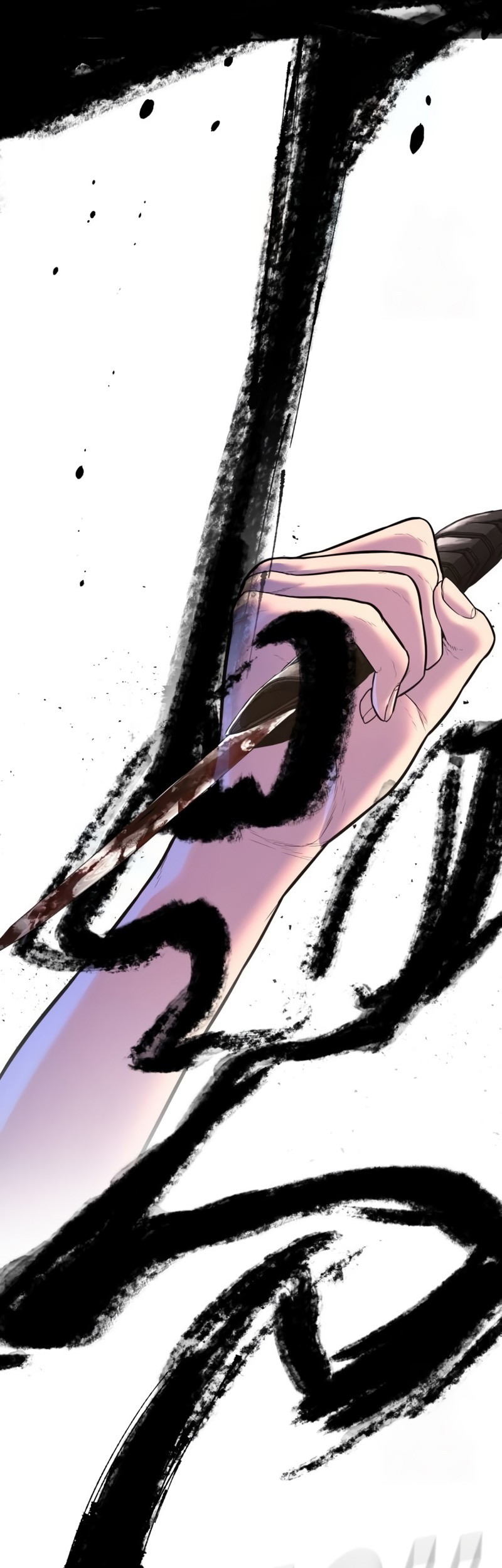Manga page 50
