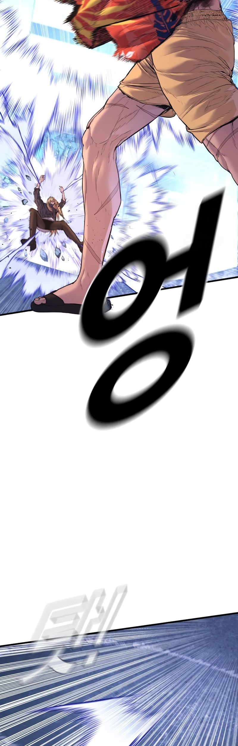 Manga page 62