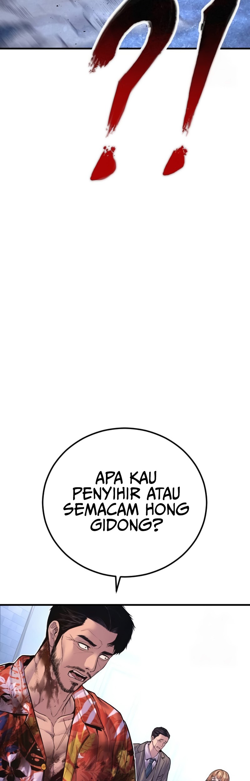 Manga page 67