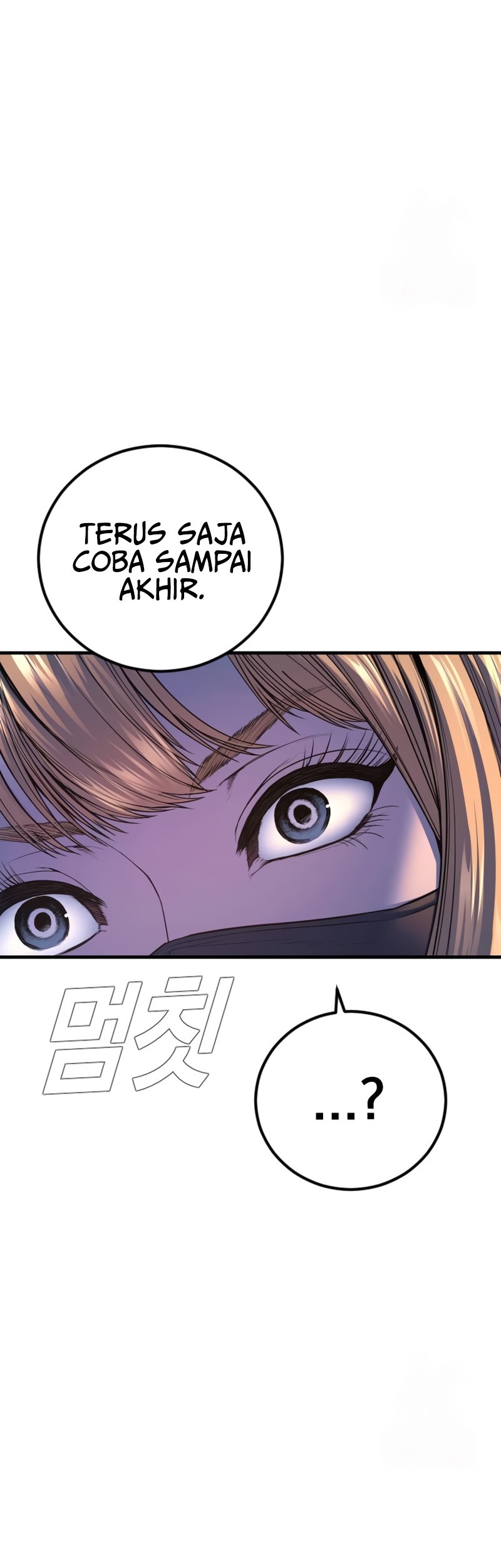 Manga page 73