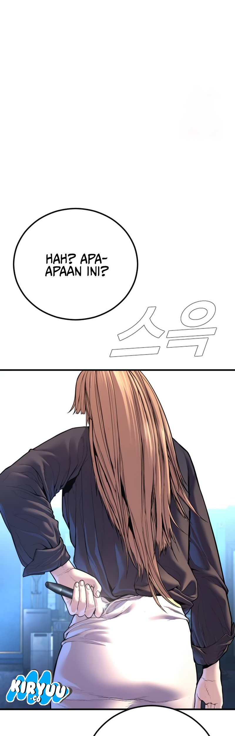 Manga page 79