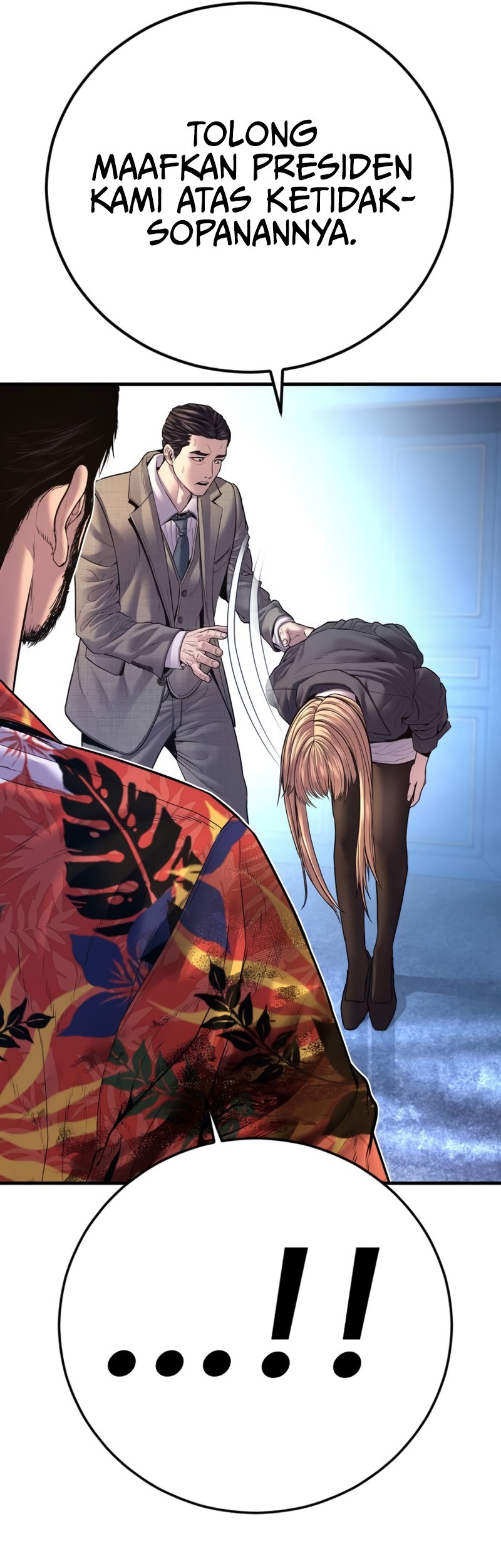 Manga page 83