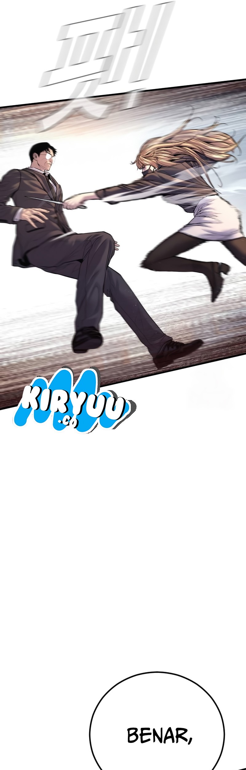 Manga page 94