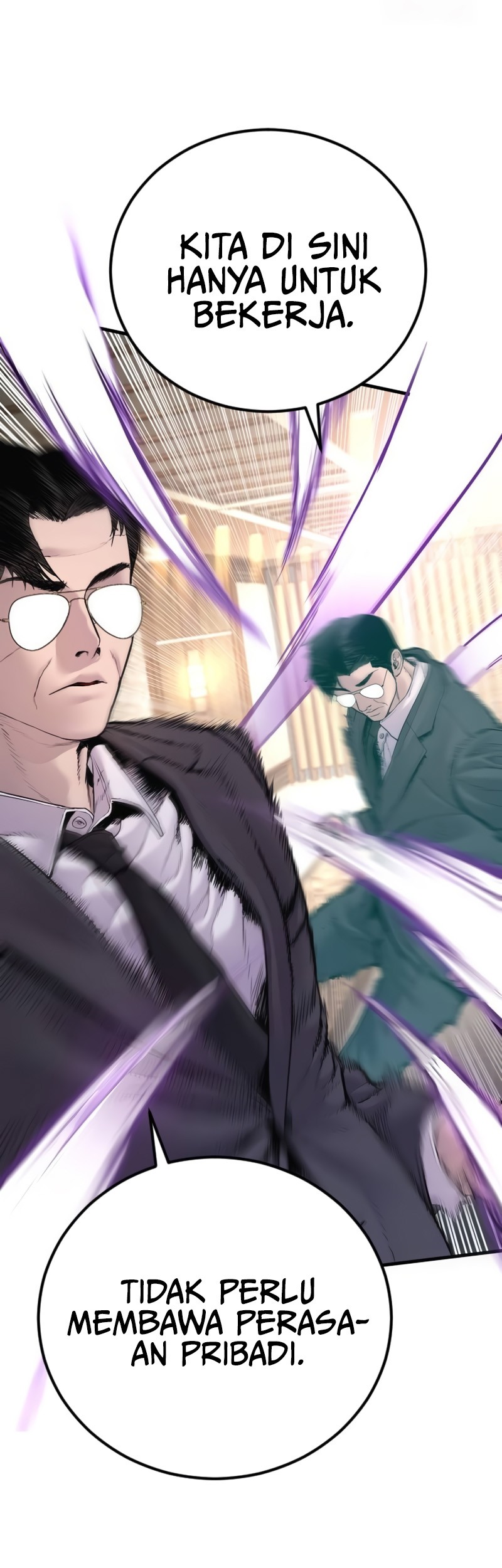 Manga page 96
