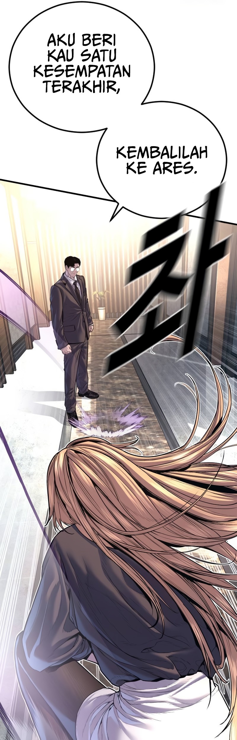 Manga page 99