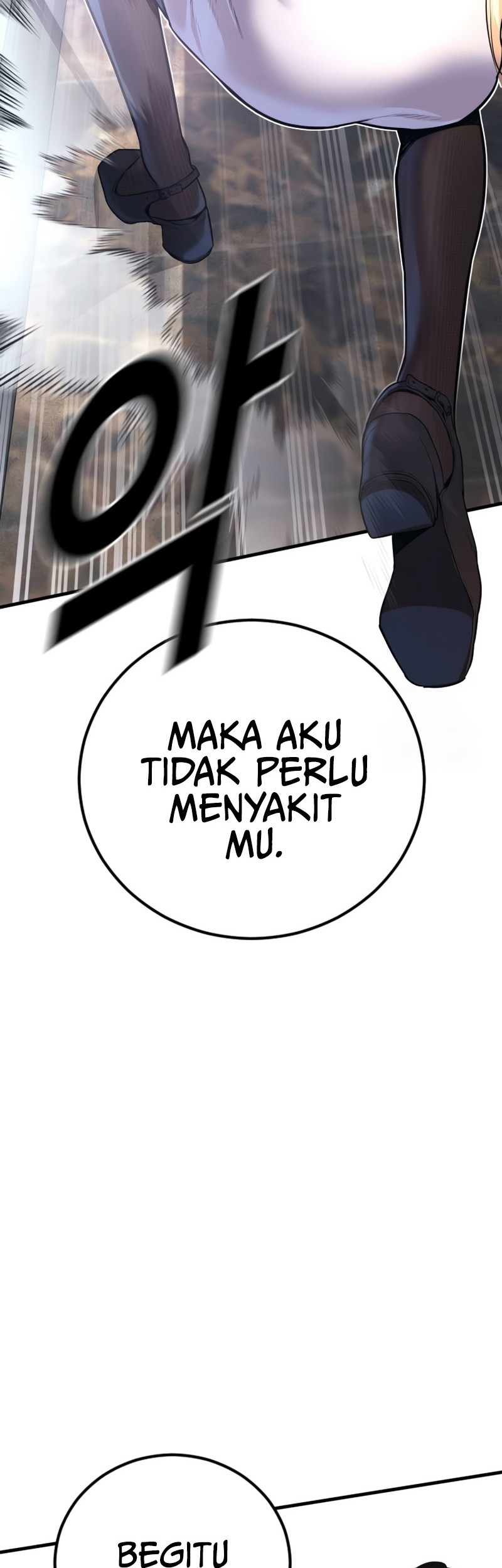 Manga page 100