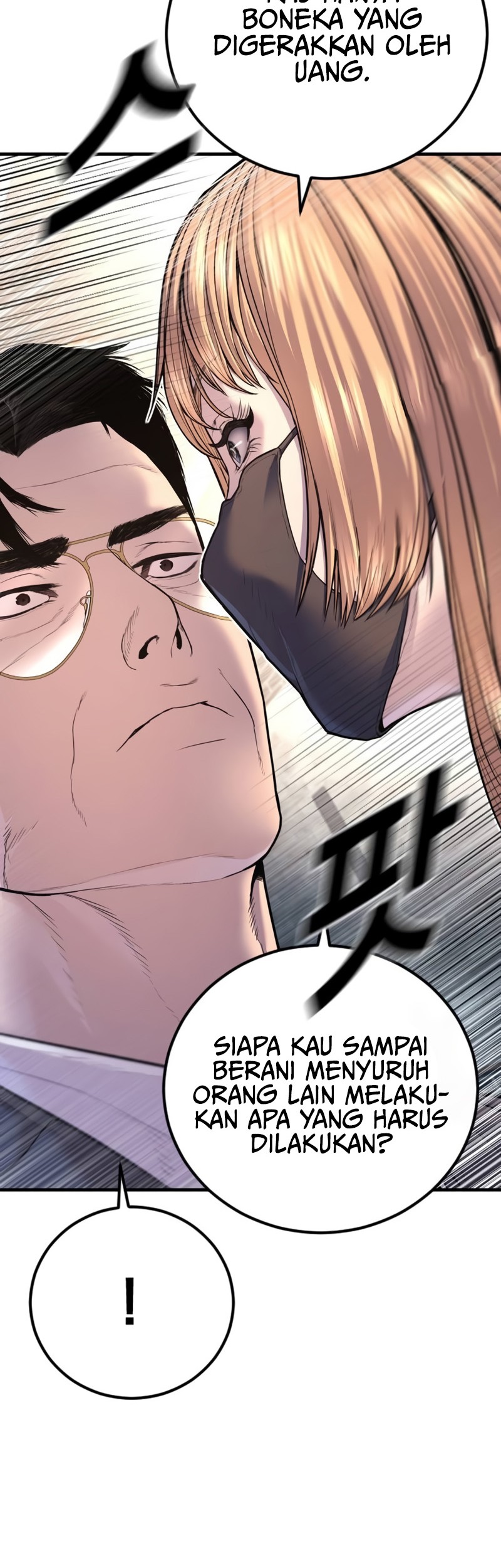 Manga page 102