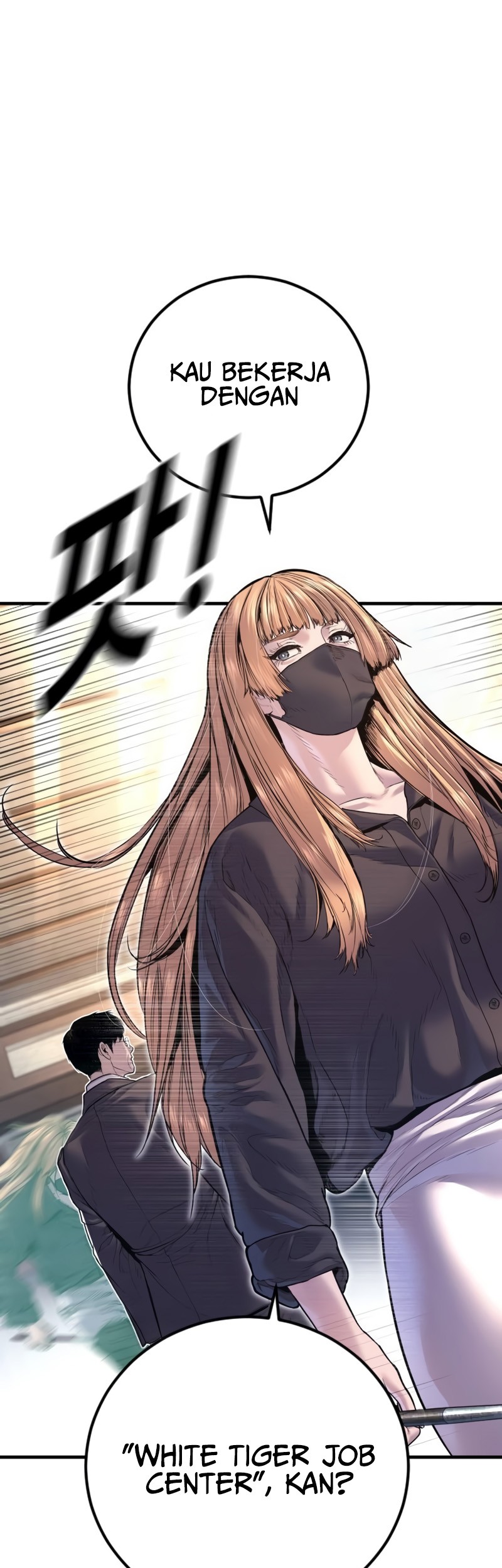 Manga page 103