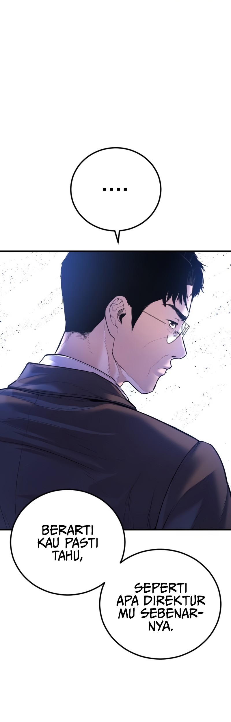 Manga page 105
