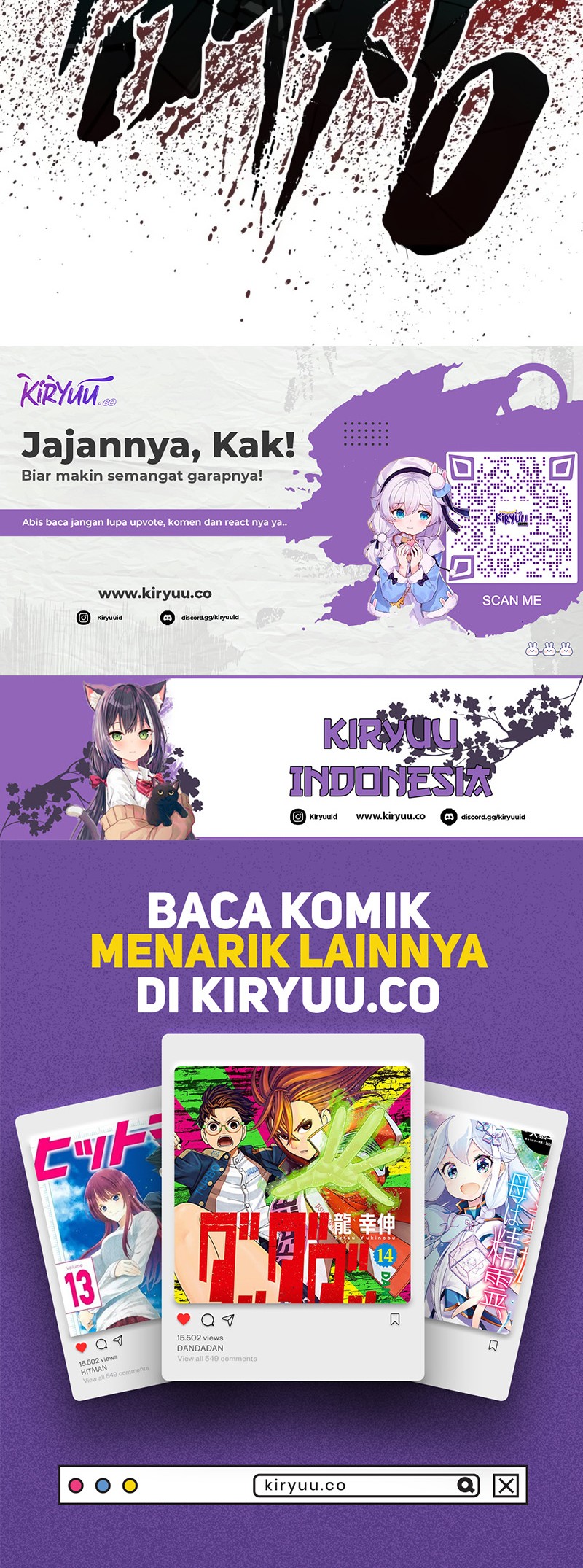 Manga page 113
