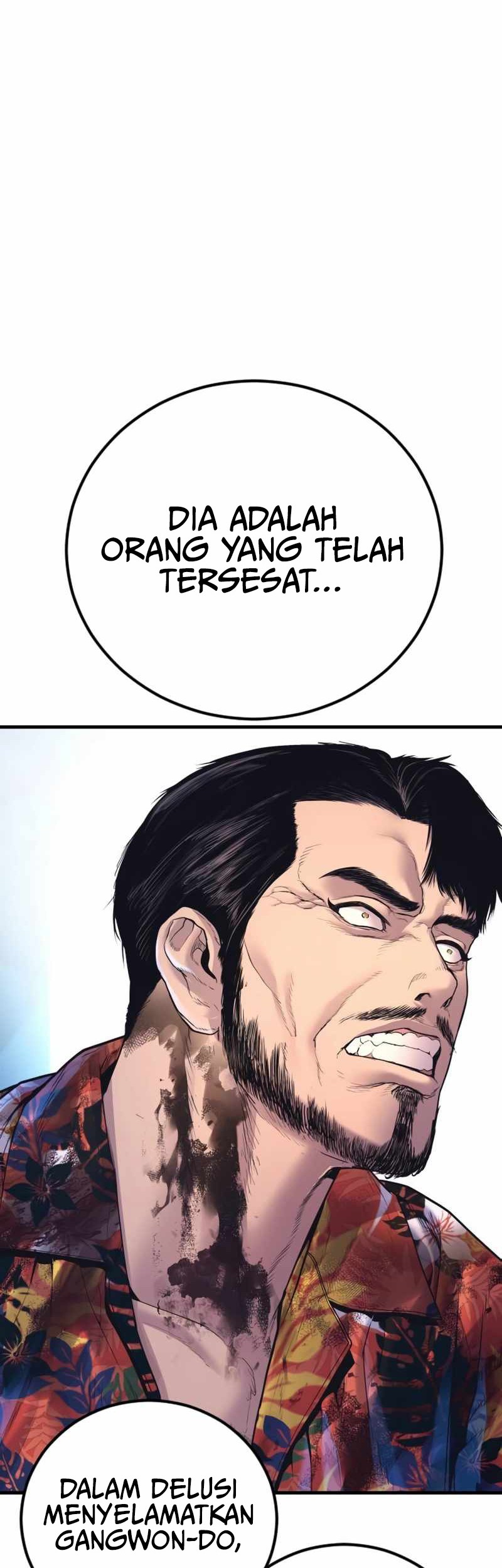 Manga page 53