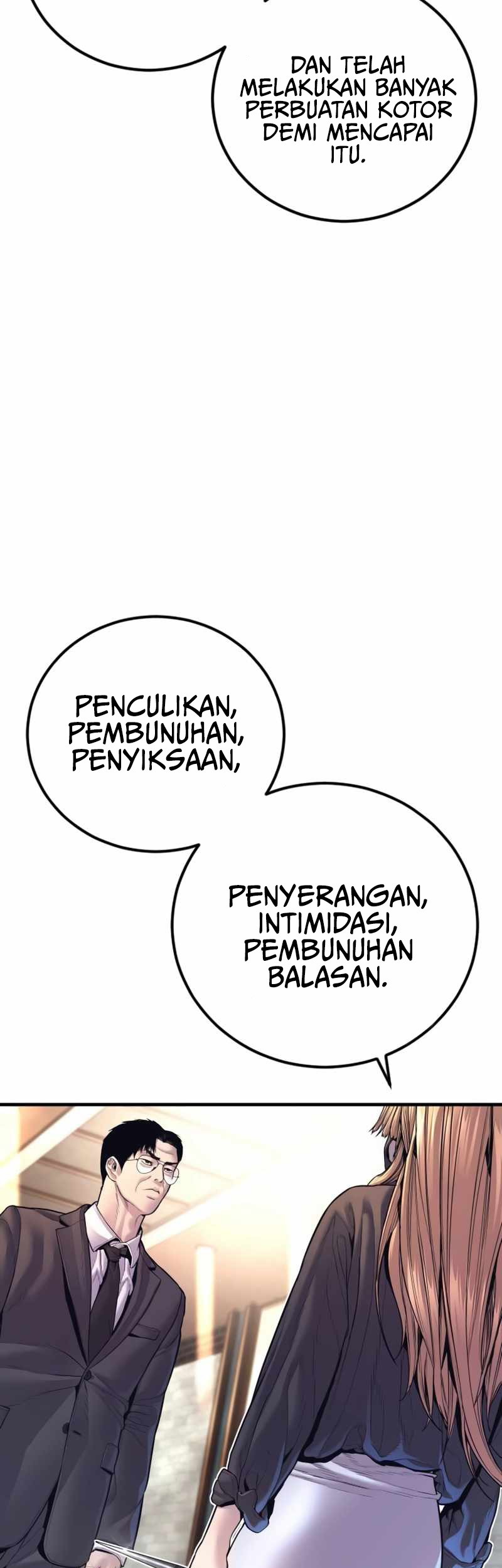 Manga page 54