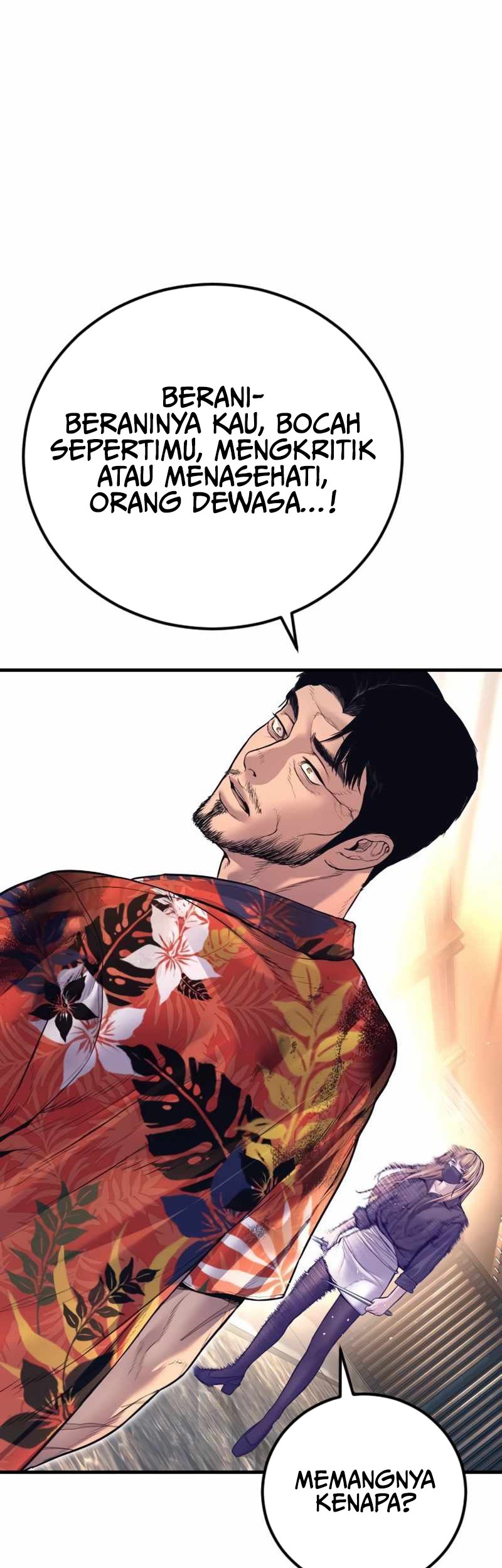 Manga page 63