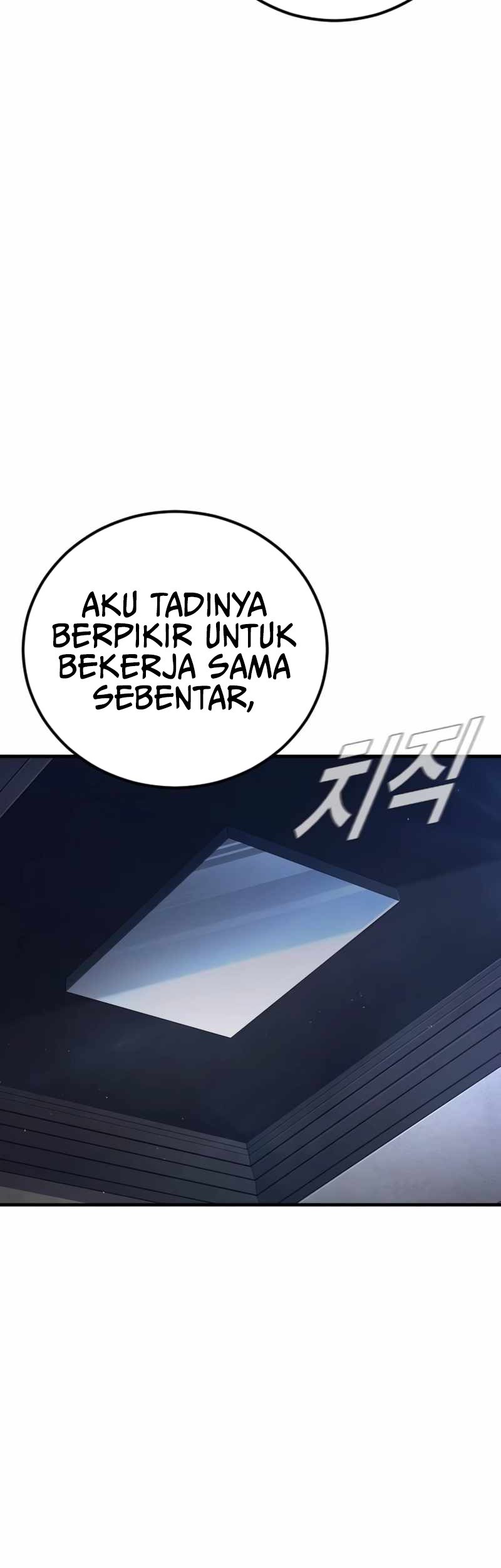 Manga page 70