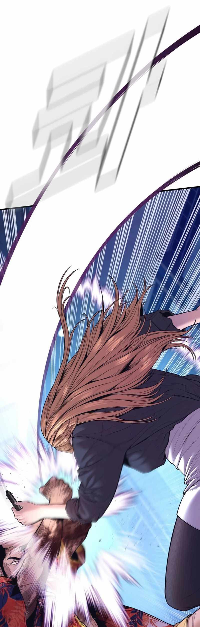 Manga page 74