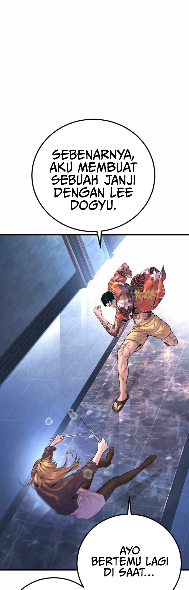 Manga page 131