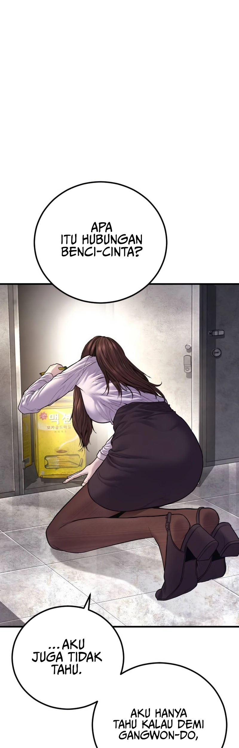 Manga page 57