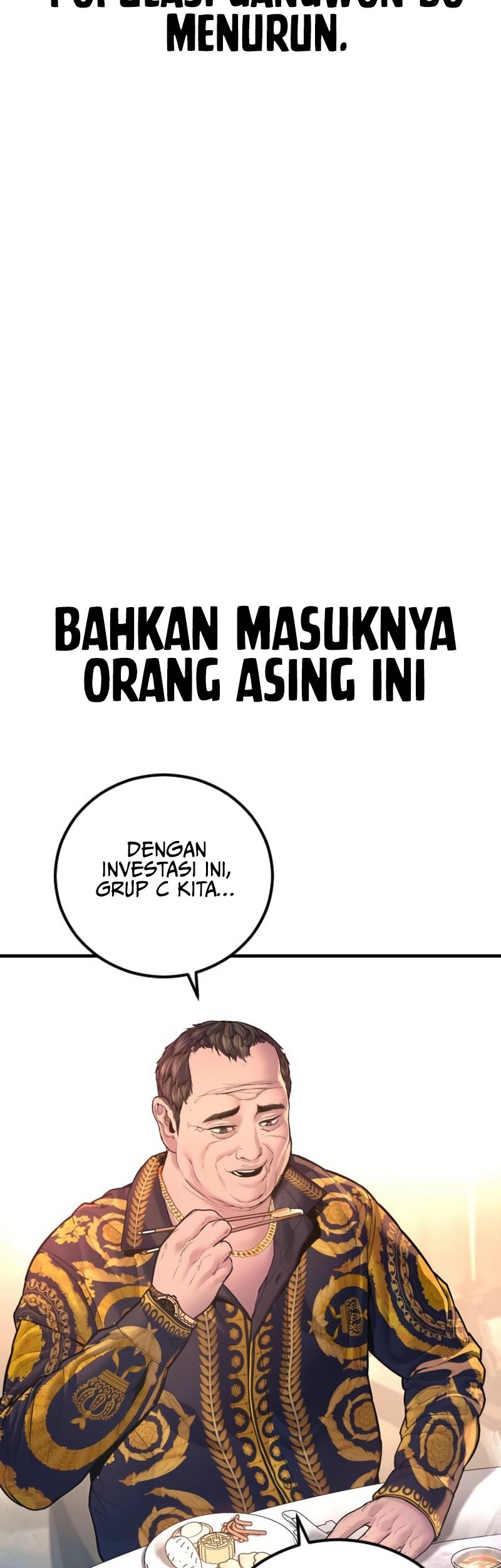 Manga page 73