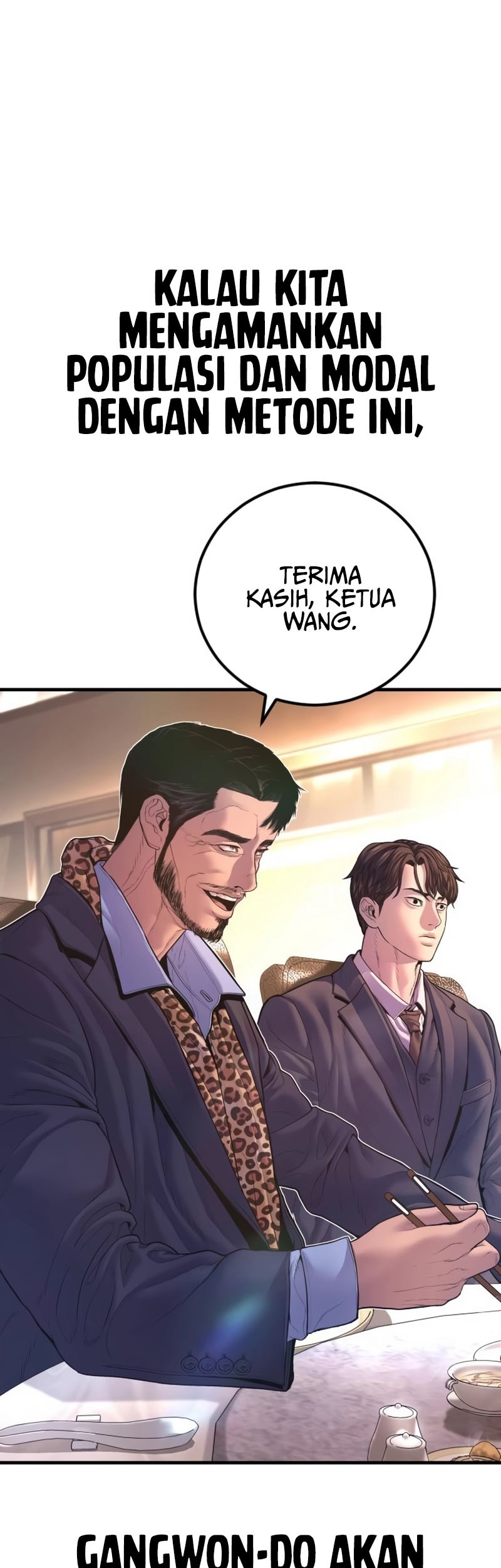Manga page 78
