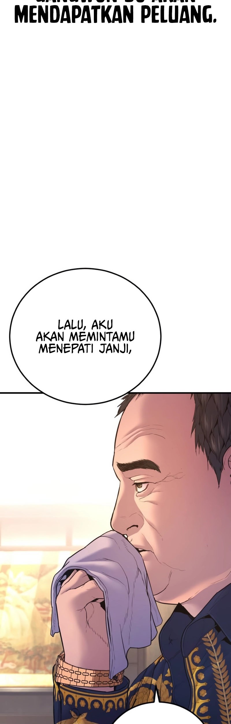Manga page 79