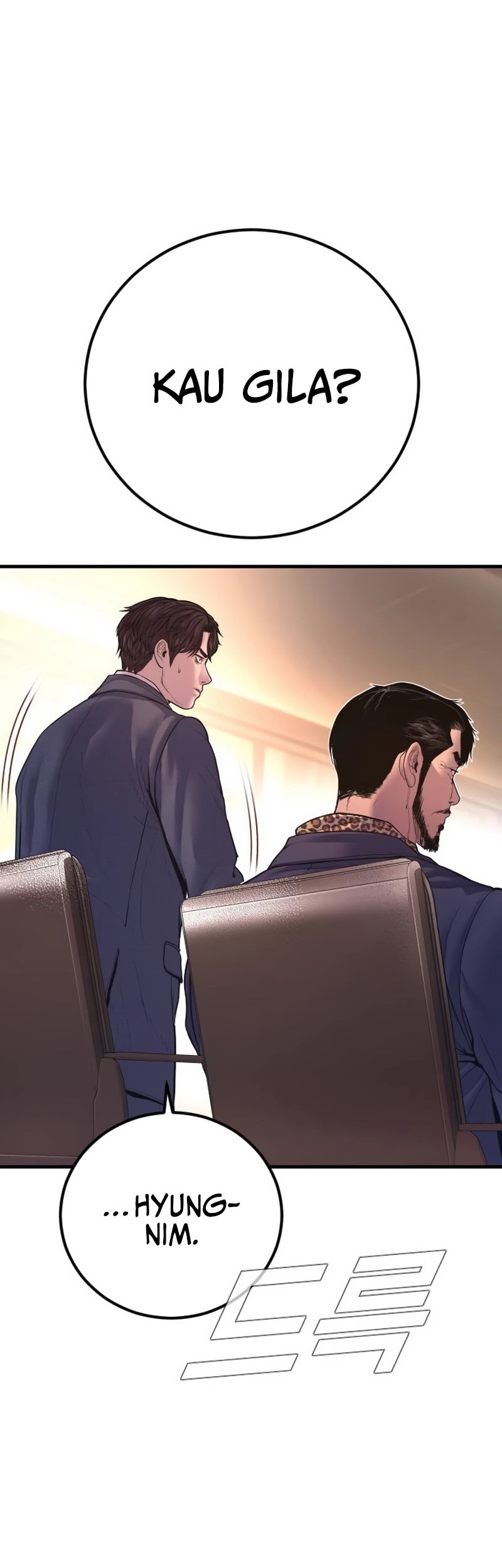Manga page 85