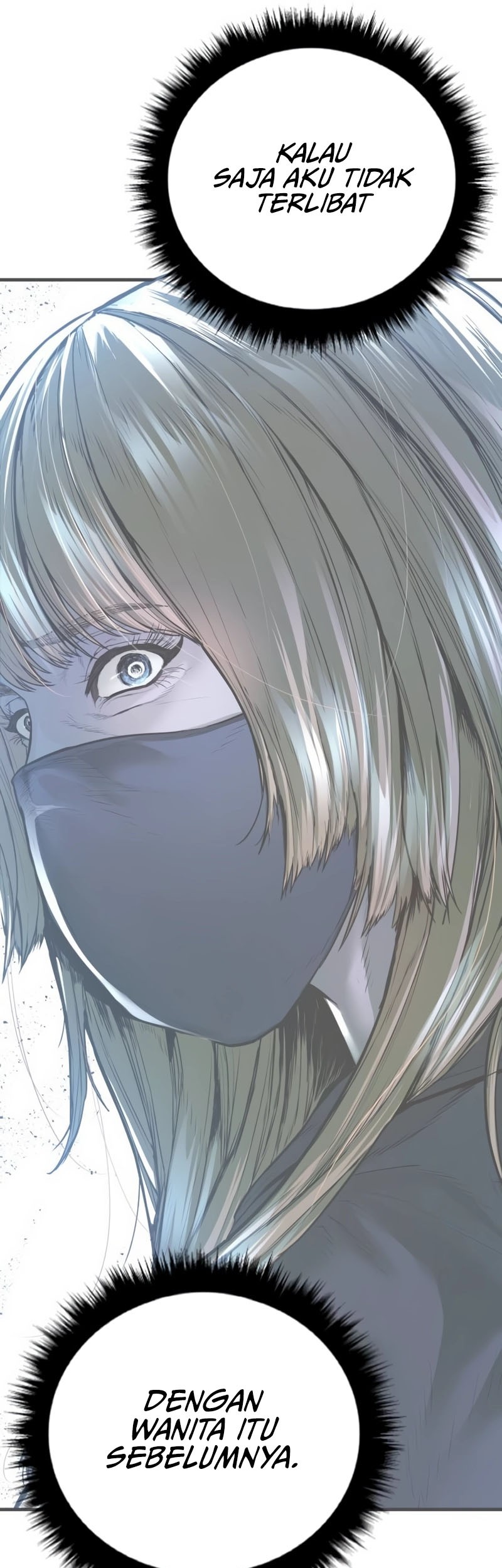 Manga page 95