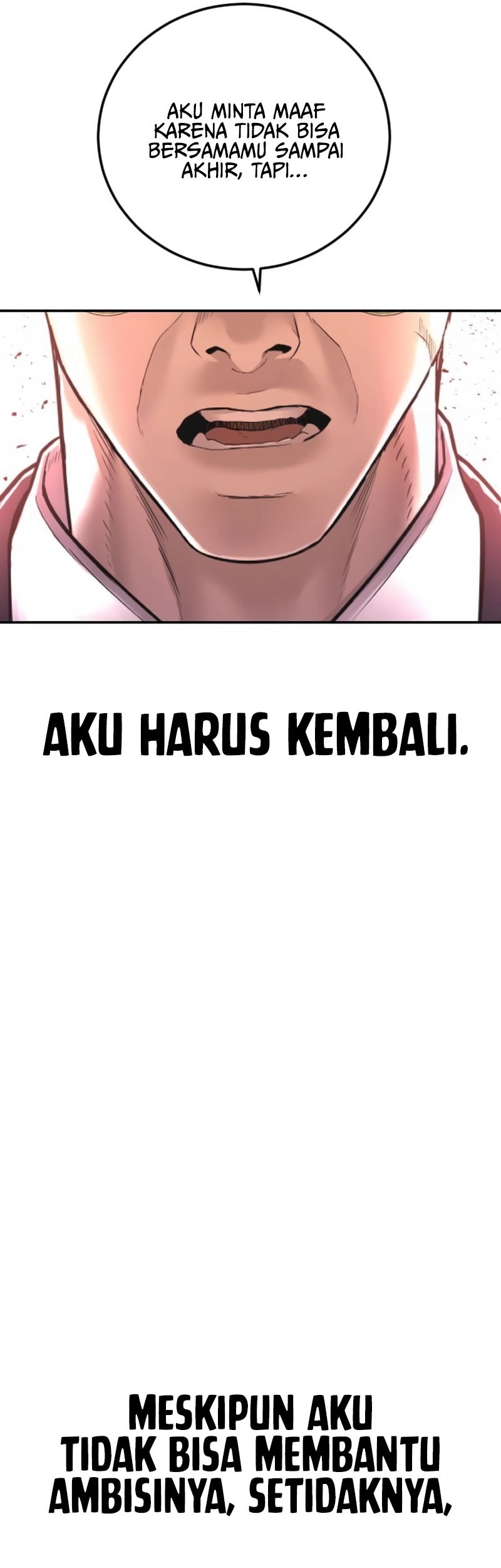 Manga page 119