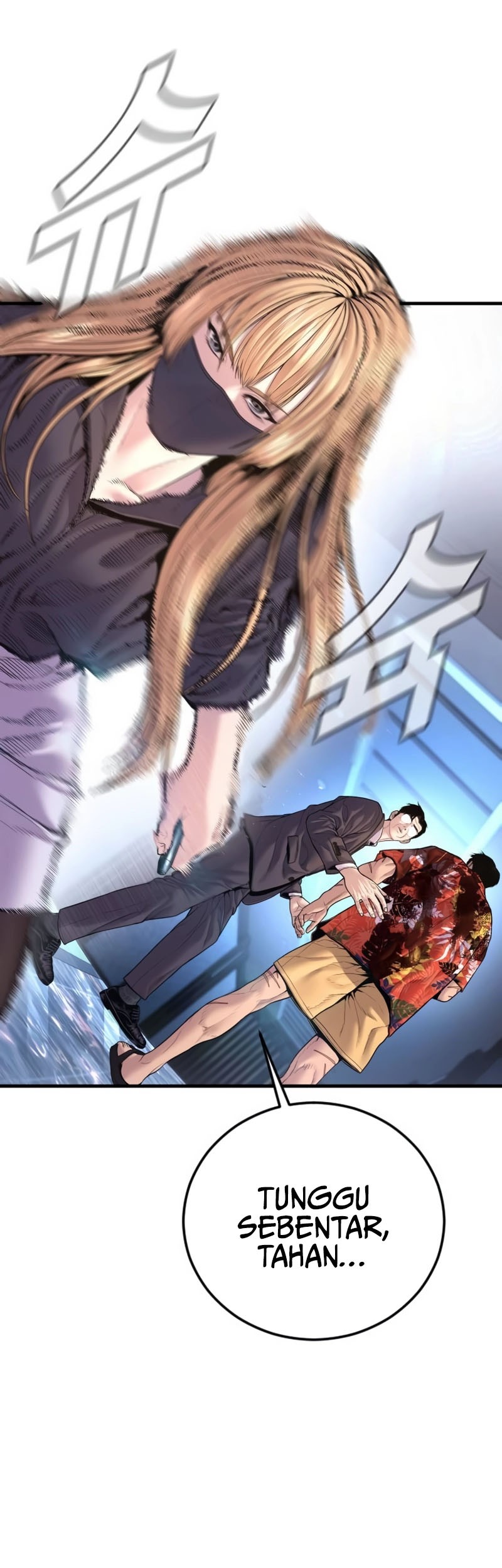 Manga page 19