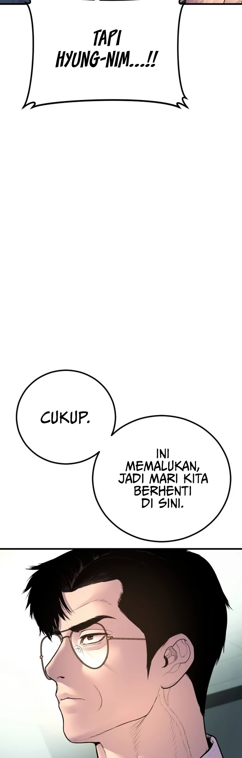 Manga page 29