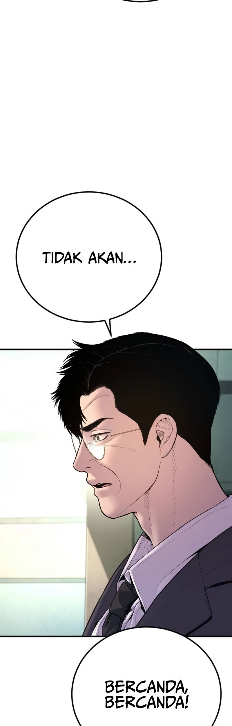 Manga page 33