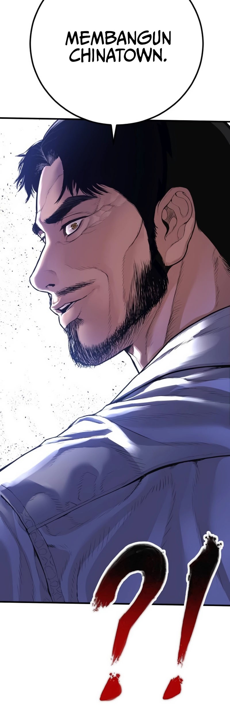 Manga page 51