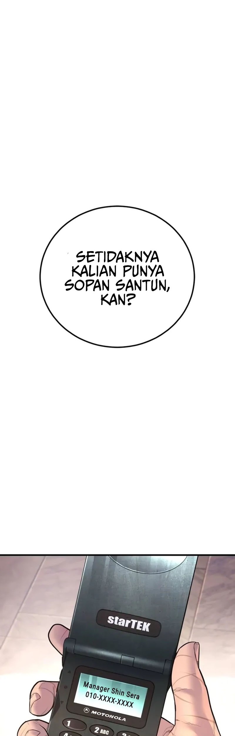 Manga page 56