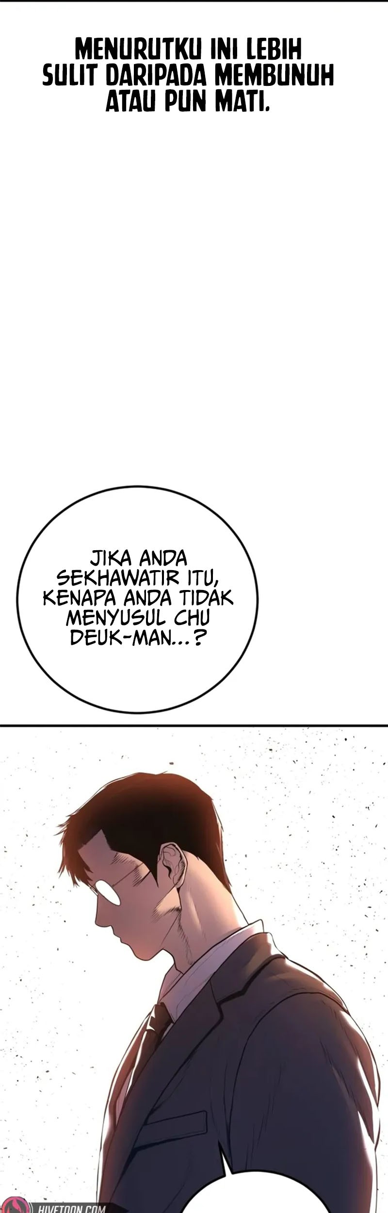 Manga page 95