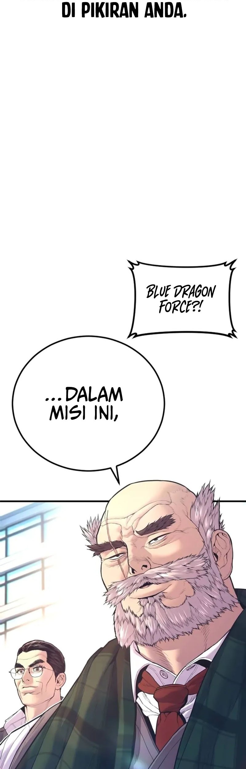 Manga page 116