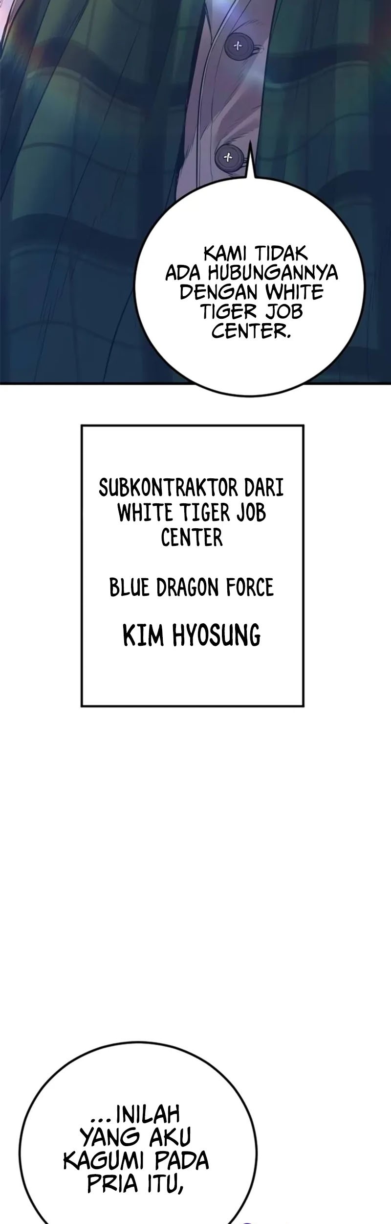 Manga page 117