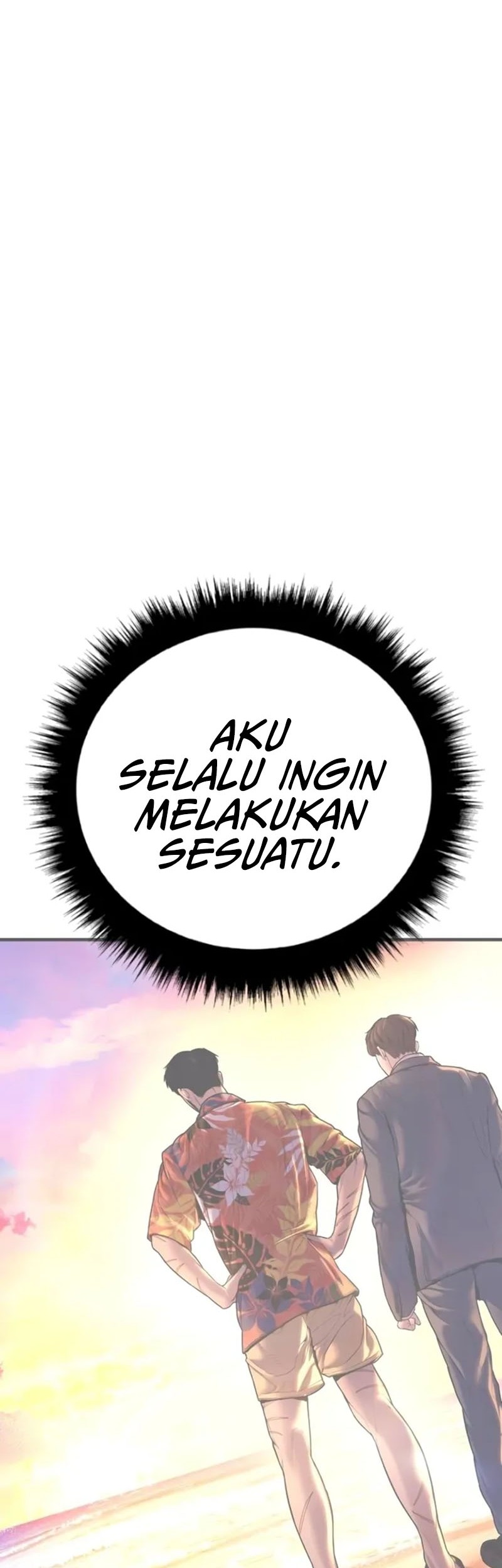 Manga page 27