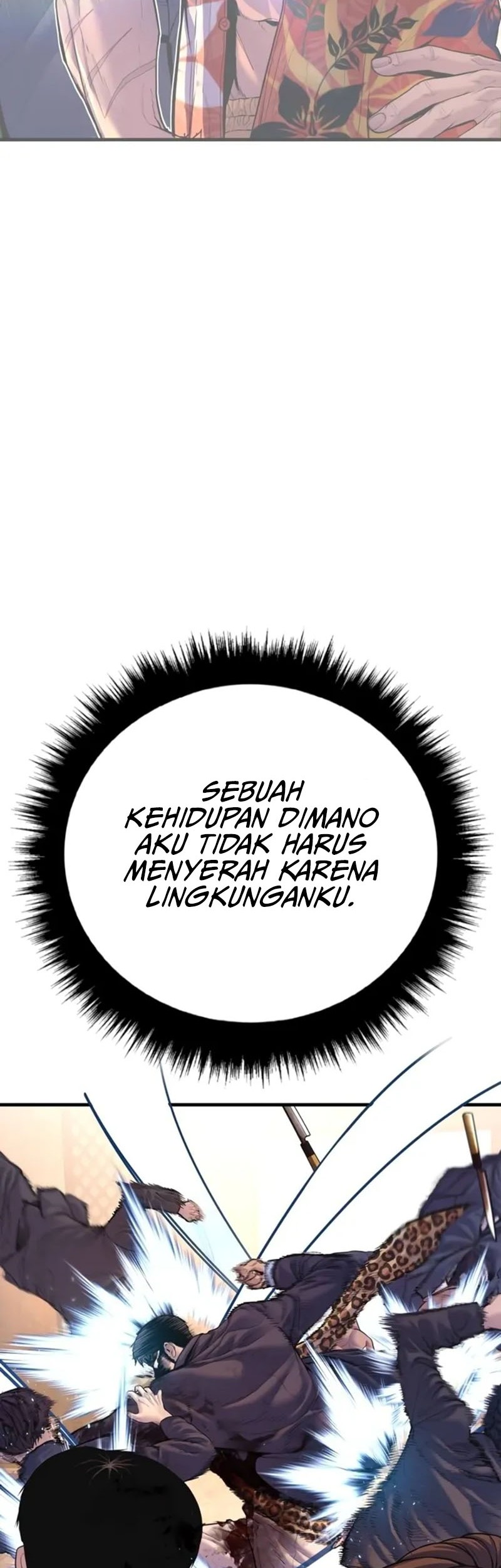 Manga page 29