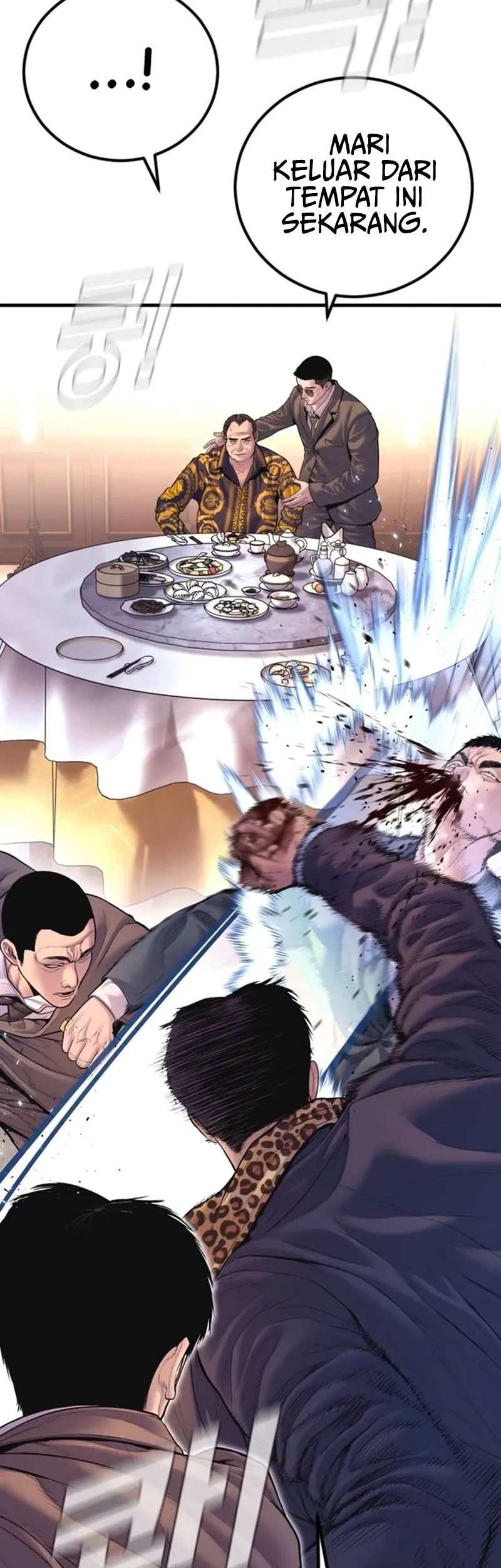 Manga page 32
