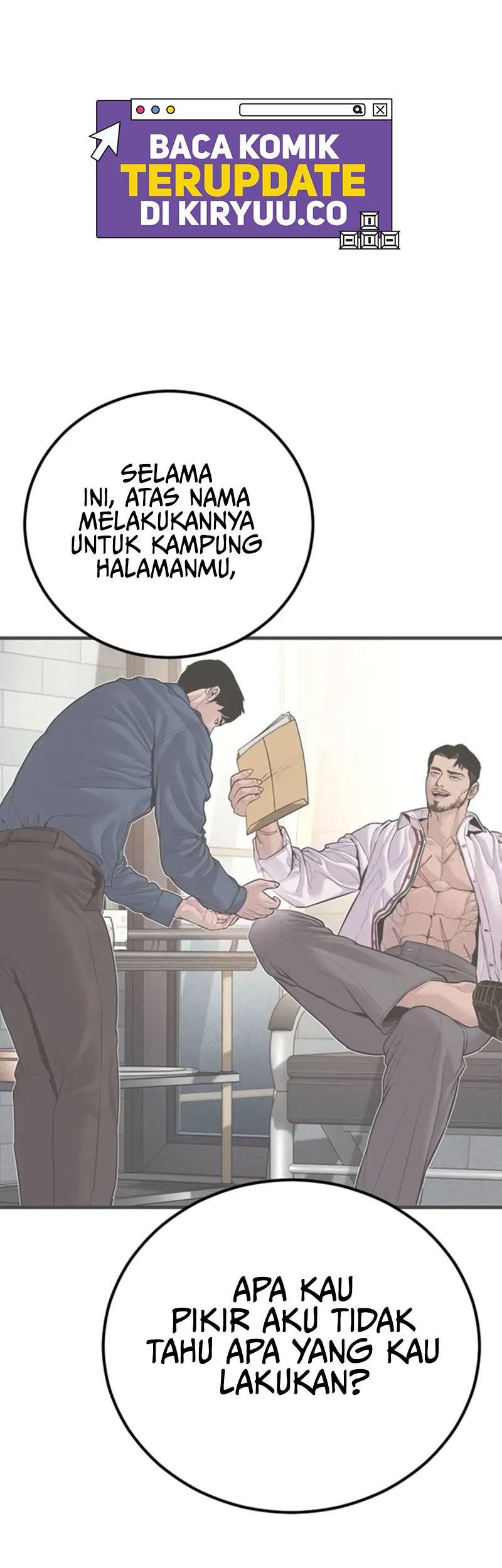 Manga page 41