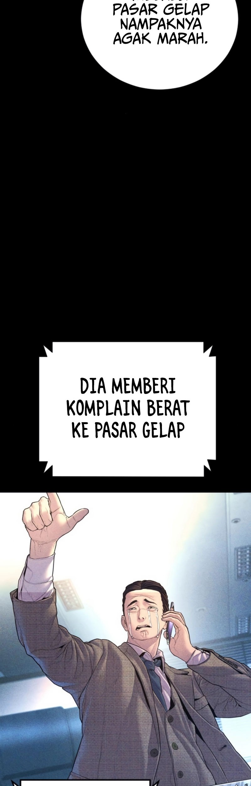 Manga page 53
