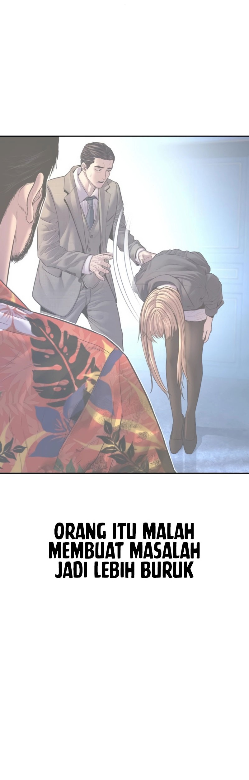 Manga page 65