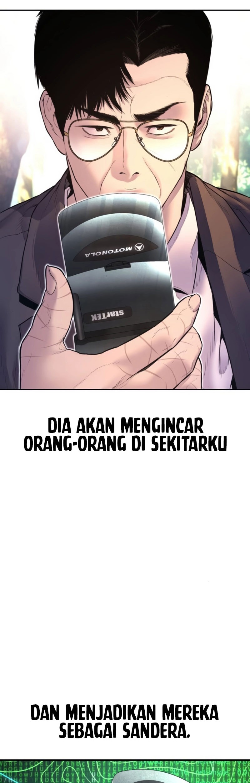 Manga page 69